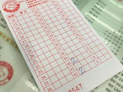 -义顺牛奶公司(庇利金街店)