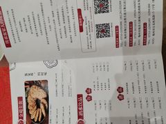 -金苑酒家·客家菜·广东老字号(万象店)