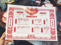 菜单-小龍鳳·港式海鲜打边炉(沙湖路店)