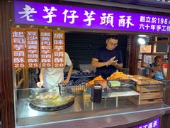 -花莲东大门国际观光夜市