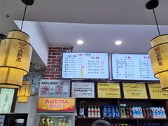 -一品飘香米线(一中总店)
