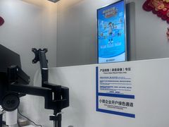 -中国建设银行(南京城南支行)