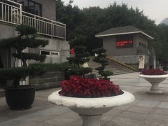 -红岩魂陈列馆