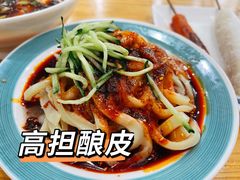 -马三洋芋片(兰州总店)