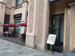 -麒茗餐厅·粤菜·宴会厅·海鲜(锦绣路店)