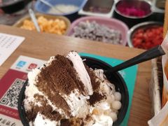 -串妹花式冰粉(乐山总店)
