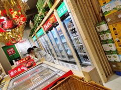 -锅圈食汇火锅烧烤食材超市(高运路店)