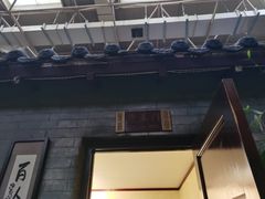 -新世纪绿洲(抚顺店)