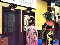 -真不同饭店(老城店)