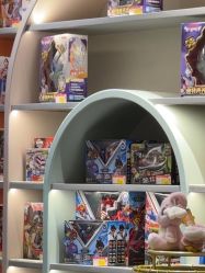 -奈尔宝·儿童乐园·亲子餐厅(华采天地店)