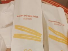 -麦当劳(新王府井店)