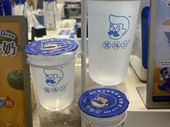 -煲珠公·老红糖珍珠奶茶(长宁龙之梦店)