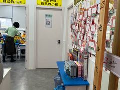 -赵汝飞练字硬笔书法(静安大融城校区)