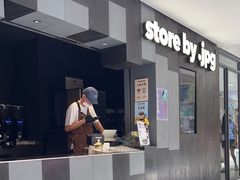 -JPG canteen(广州东山口店)