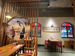 -新兴园饺子馆(北京百子湾店)