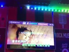 -唱吧麦颂KTV(西单华威潮铺街店)