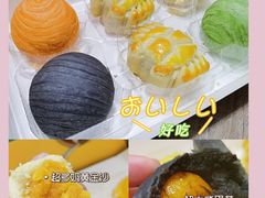 -良枫友信(陈家祠店)