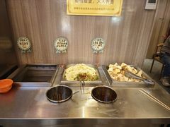 -乡党臊子面(丰庆公园店)