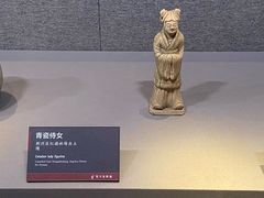 -荆州博物馆