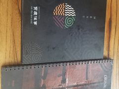 -俏湘私房菜(国贸店)