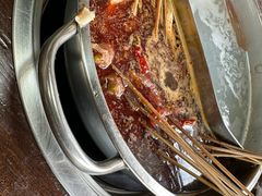-三番火辣串串香(总店)