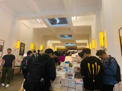 店内环境-先锋书店(五台山总店)