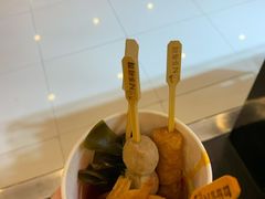 -N多寿司(恒隆店)