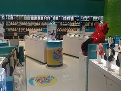 -顺电数码家电(万象天地店)