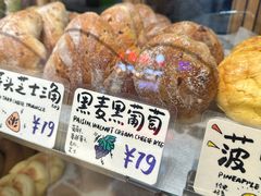 -Juicy Bakery(大学路店)