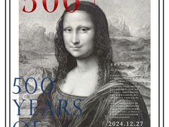 -南京书画院金陵美术馆