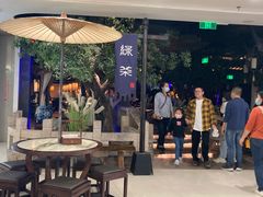 -绿茶餐厅(乐峰广场店)