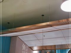 -鱼豆吉·豆浆鱼火锅(宜昌万达店)