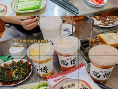 -小寒羊烧烤(凯瑞时代大厦店)