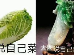-嘉乐蛋挞王(文明分店)
