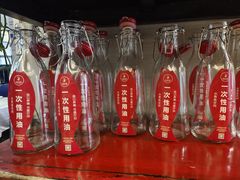 -渝信川菜(工体店)