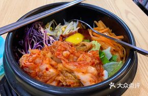 Stone Pot Kimchi Fried Rice