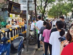 -马文章胖子甑糕(洒金桥店)