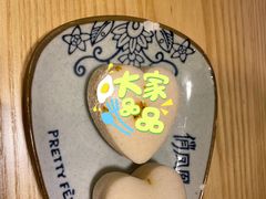 -俏凤凰(美林M·LIVE天地东座店)