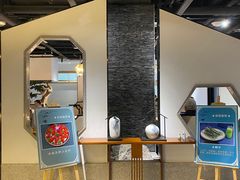 -壹品宴掦·淮扬菜(新牌坊店)