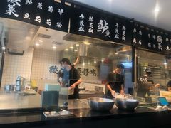 门面-太二酸菜鱼(正大广场店)