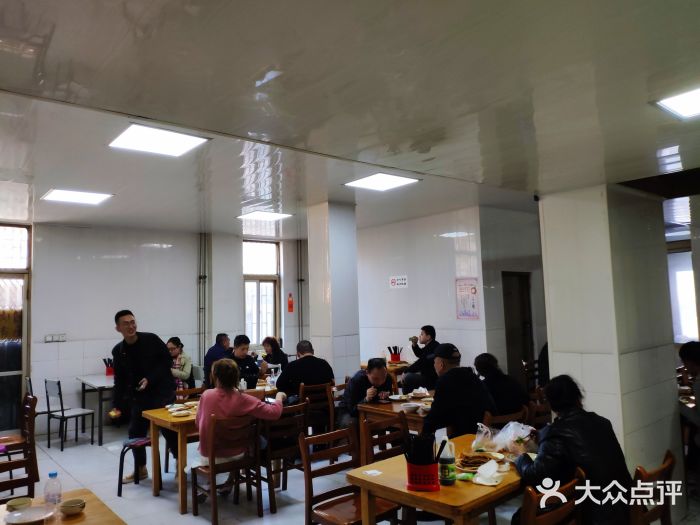 王三姑牛肉饼大堂图片