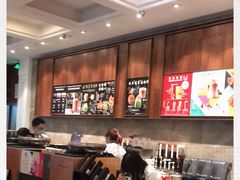 -星巴克臻选(广州沙面店)