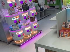 -幻物社(万象天地店)