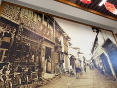 -五芳斋(中山大道总店)