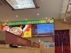 -华记煲仔华·煲仔饭(人和店)