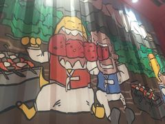 -丰茂烤串(公园店)
