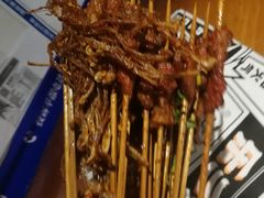 -乐彡炸串·烤苕皮(西单华威约饭街店)