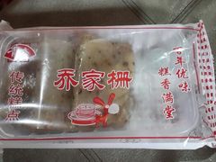 android_upload_pic-第一食品(中环百联店)