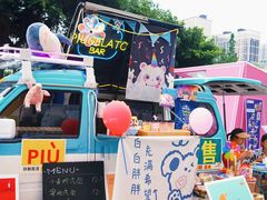 -国美电器(成都天府立交店)