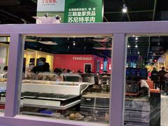 门面-丰茂烤串(金泉美食宫店)